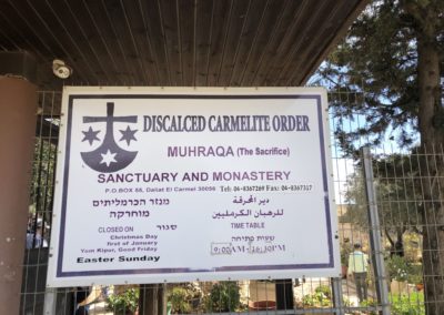 Israel Tour - 2022
