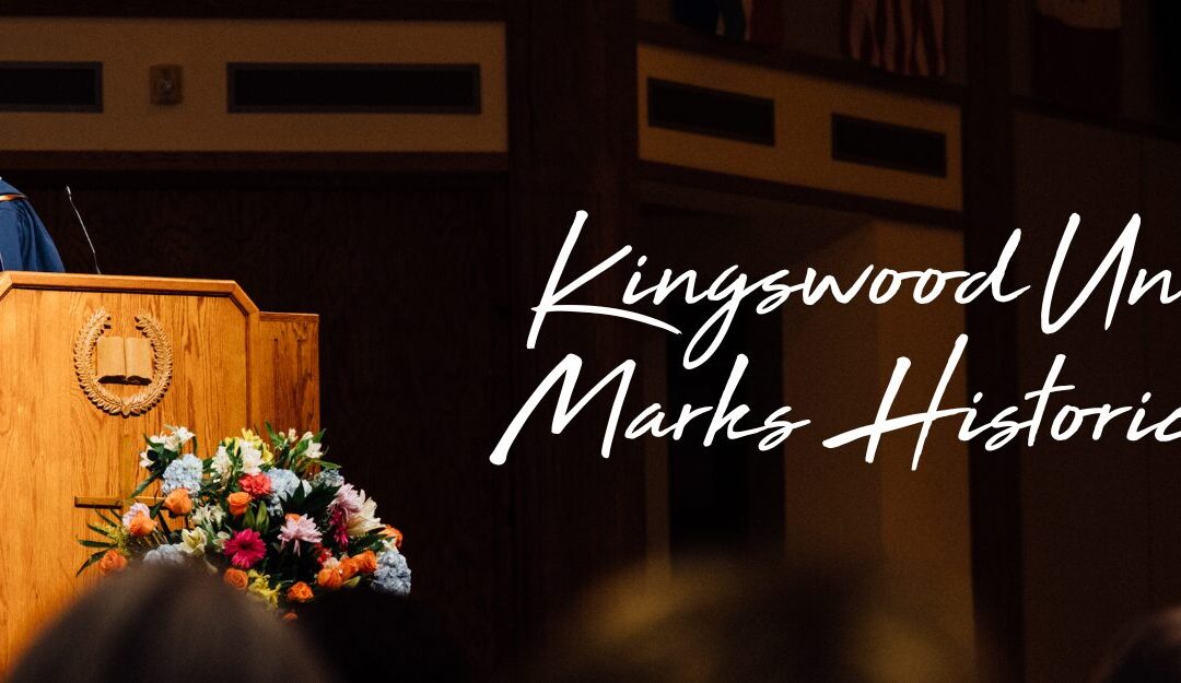 Kingswood University Marks Historic Night: